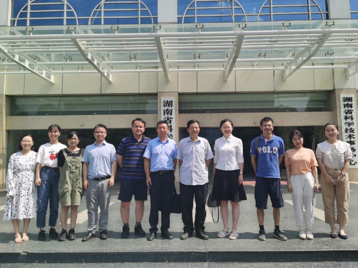 喜获立项！Ezpay(中国)环境承担科技部国家重点研发计划 “固废资源化”专项重要课题