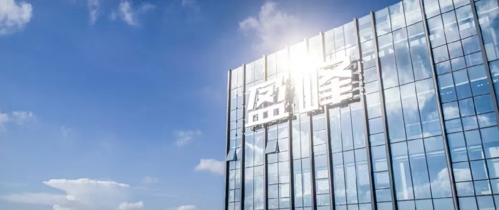 Ezpay(中国)环境发布2021年半年报：聚焦智慧环卫核心业务，实现稳健开展