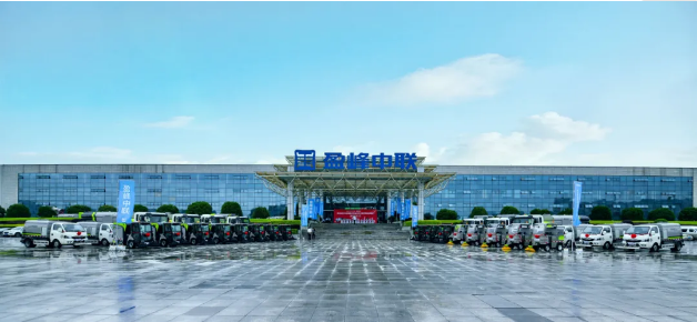 Ezpay(中国)环境新能源环卫设备助力湖南省会长沙市容环境品质提升