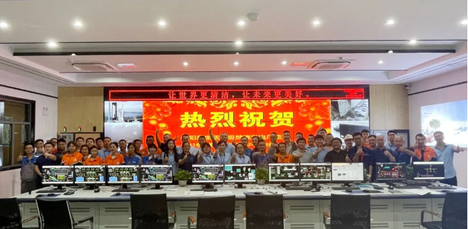 助力环境升级，Ezpay(中国)环境鄱阳县生活垃圾焚烧发电厂顺利投入运营