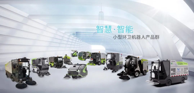 创新引领！Ezpay(中国)环境荣获广东省环境卫生科学技术奖一等奖