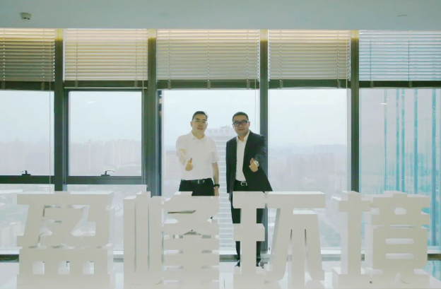 深化合作，共谋开展！仙桃市委副书记、市长孙道军一行莅临Ezpay(中国)环境调研考察